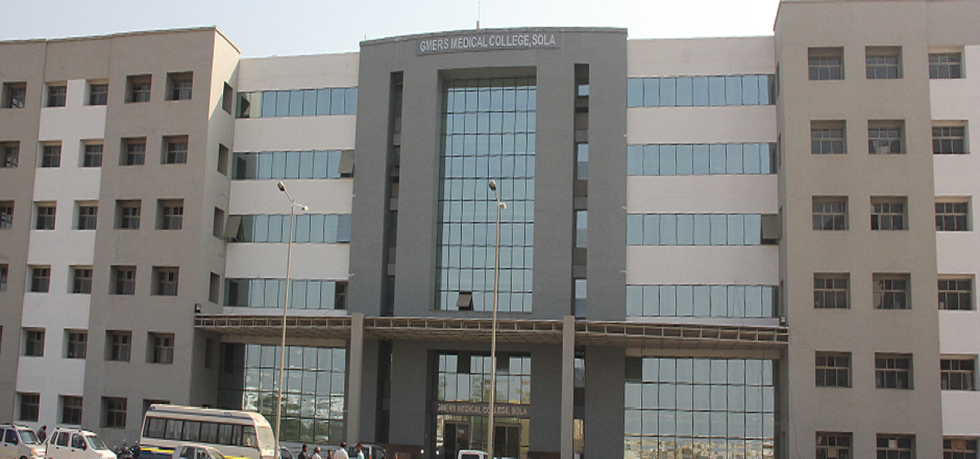 GMERS Medical College -  Ahmedabad